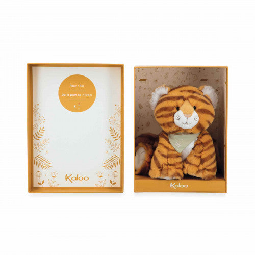 Papaye Tiger 17cm